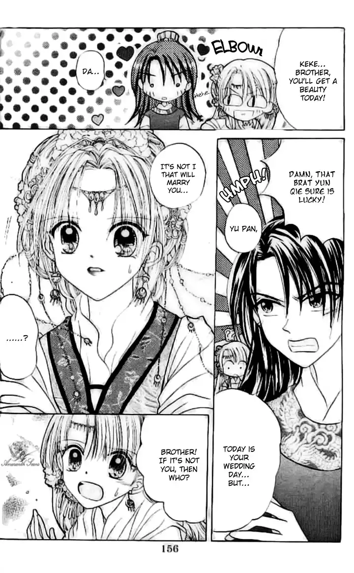 Flower Ring Chapter 8 32